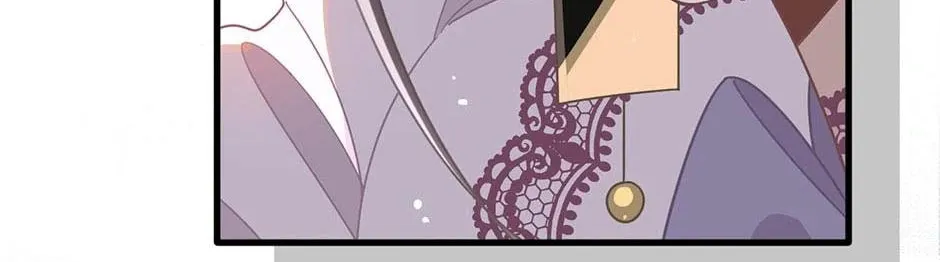 Zhuansheng Monv Yang Chengle Sheng Dian Qishi Chapter 20 page 42 - 