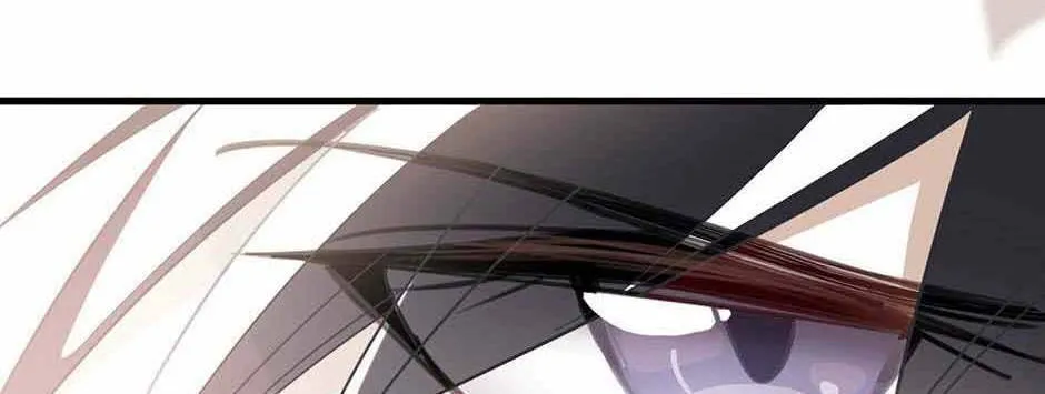 Zhuansheng Monv Yang Chengle Sheng Dian Qishi Chapter 20 page 56 - 
