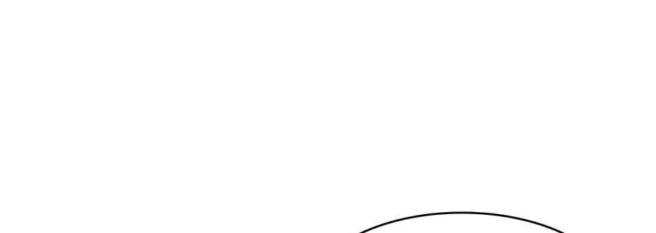 Zhuansheng Monv Yang Chengle Sheng Dian Qishi Chapter 20 page 86 - 