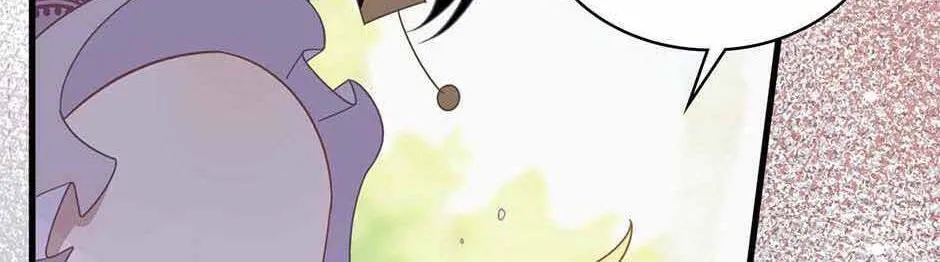 Zhuansheng Monv Yang Chengle Sheng Dian Qishi Chapter 20 page 10 - 