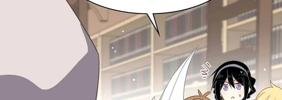 Zhuansheng Monv Yang Chengle Sheng Dian Qishi Chapter 20 page 94 - 