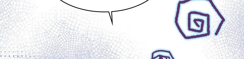 Zhuansheng Monv Yang Chengle Sheng Dian Qishi Chapter 21 page 24 - 