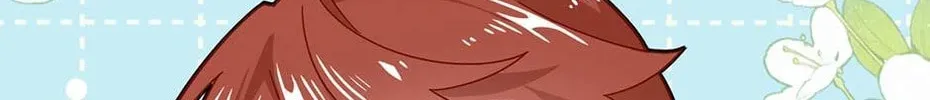 Zhuansheng Monv Yang Chengle Sheng Dian Qishi Chapter 21 page 32 - 