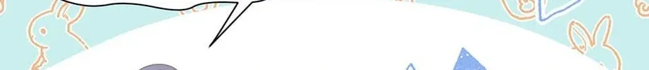 Zhuansheng Monv Yang Chengle Sheng Dian Qishi Chapter 21 page 50 - 
