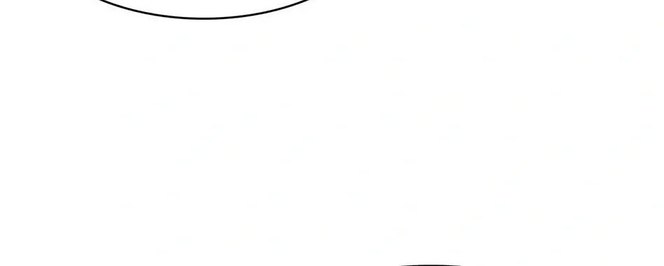 Zhuansheng Monv Yang Chengle Sheng Dian Qishi Chapter 21 page 76 - 