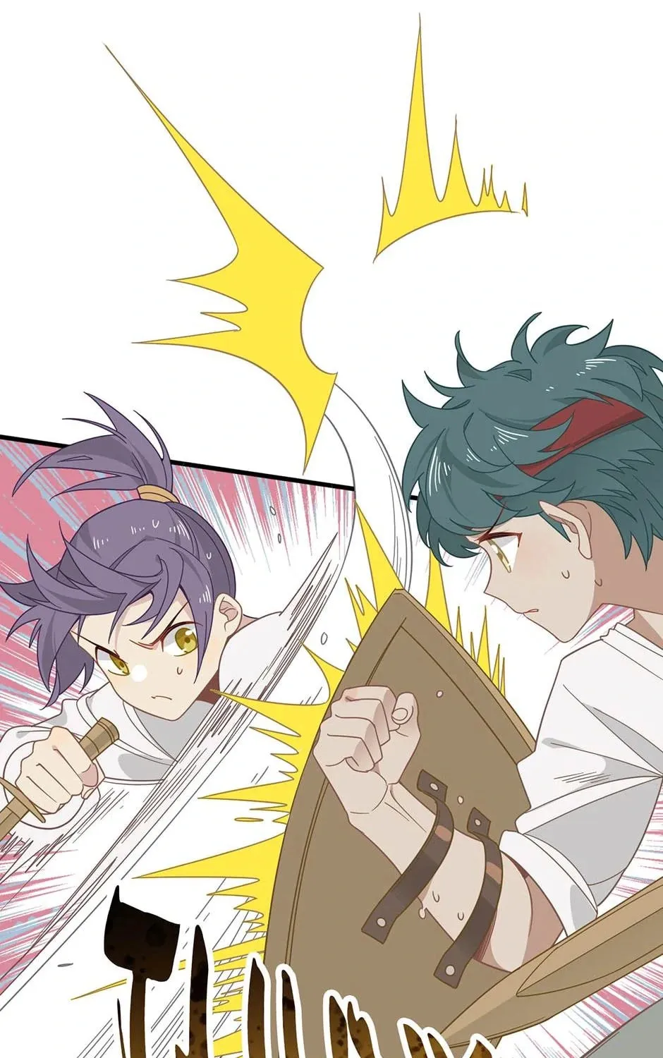 Zhuansheng Monv Yang Chengle Sheng Dian Qishi Chapter 22 page 23 - 