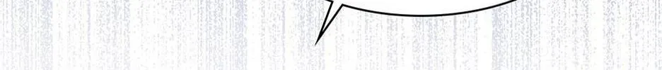 Zhuansheng Monv Yang Chengle Sheng Dian Qishi Chapter 22 page 32 - 