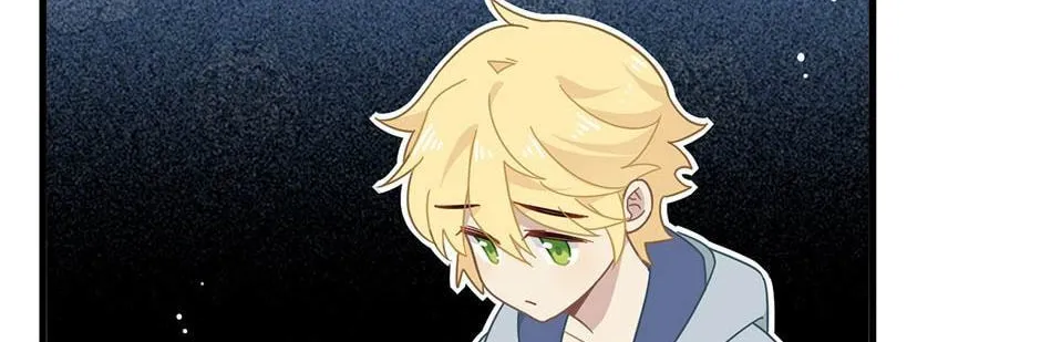 Zhuansheng Monv Yang Chengle Sheng Dian Qishi Chapter 22 page 86 - 