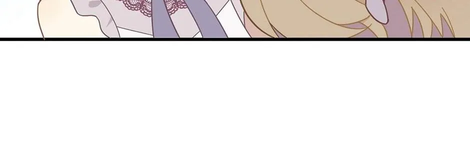 Zhuansheng Monv Yang Chengle Sheng Dian Qishi Chapter 22 page 88 - 
