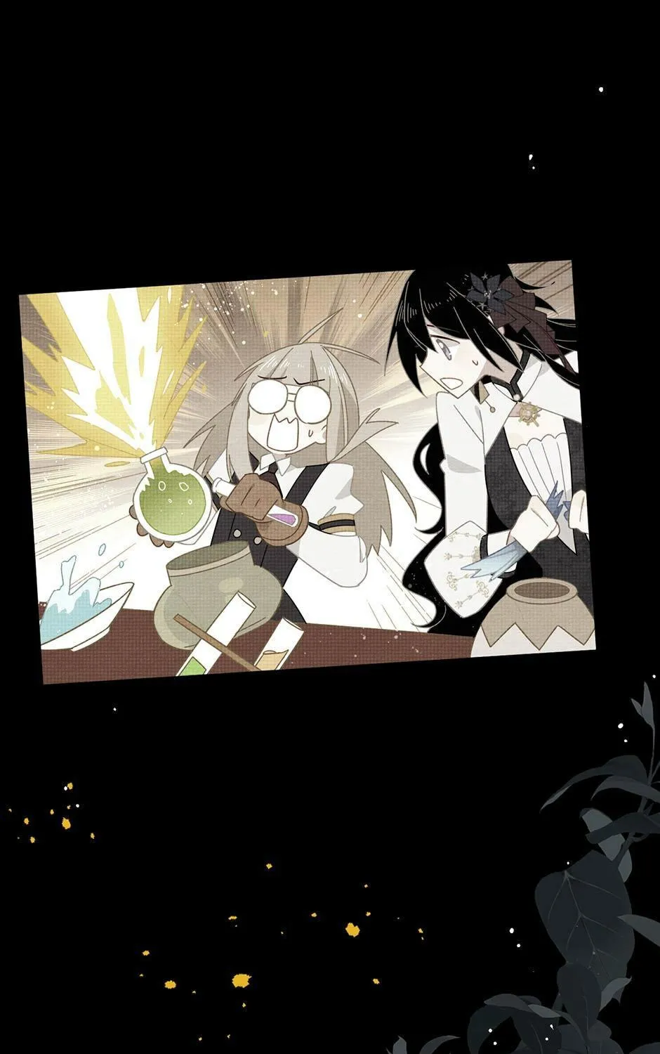 Zhuansheng Monv Yang Chengle Sheng Dian Qishi Chapter 23 page 57 - 