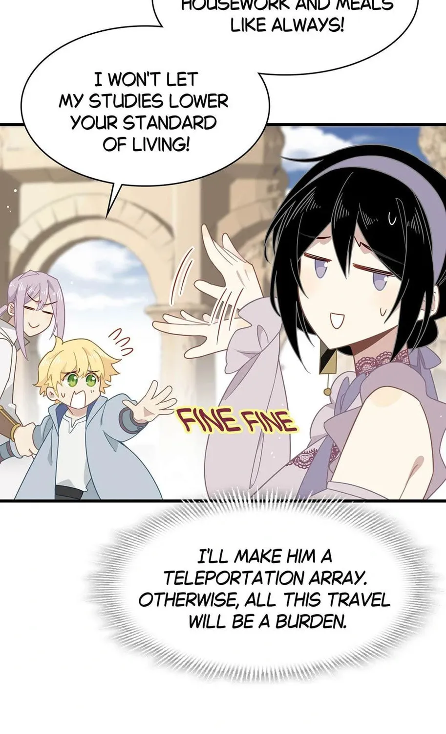 Zhuansheng Monv Yang Chengle Sheng Dian Qishi Chapter 23 page 9 - 