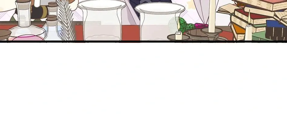 Zhuansheng Monv Yang Chengle Sheng Dian Qishi Chapter 24 page 42 - 