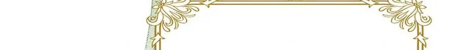 Zhuansheng Monv Yang Chengle Sheng Dian Qishi Chapter 24 page 88 - 