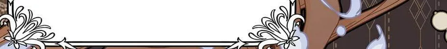 Zhuansheng Monv Yang Chengle Sheng Dian Qishi Chapter 25 page 26 - 