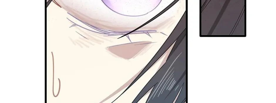 Zhuansheng Monv Yang Chengle Sheng Dian Qishi Chapter 25 page 4 - 