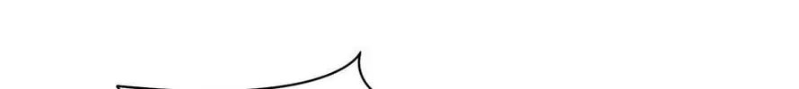Zhuansheng Monv Yang Chengle Sheng Dian Qishi Chapter 26 page 18 - 