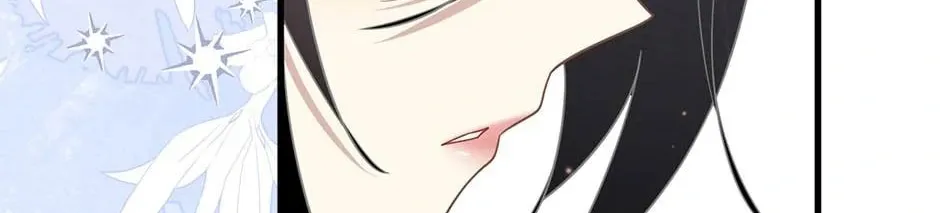 Zhuansheng Monv Yang Chengle Sheng Dian Qishi Chapter 26 page 55 - 