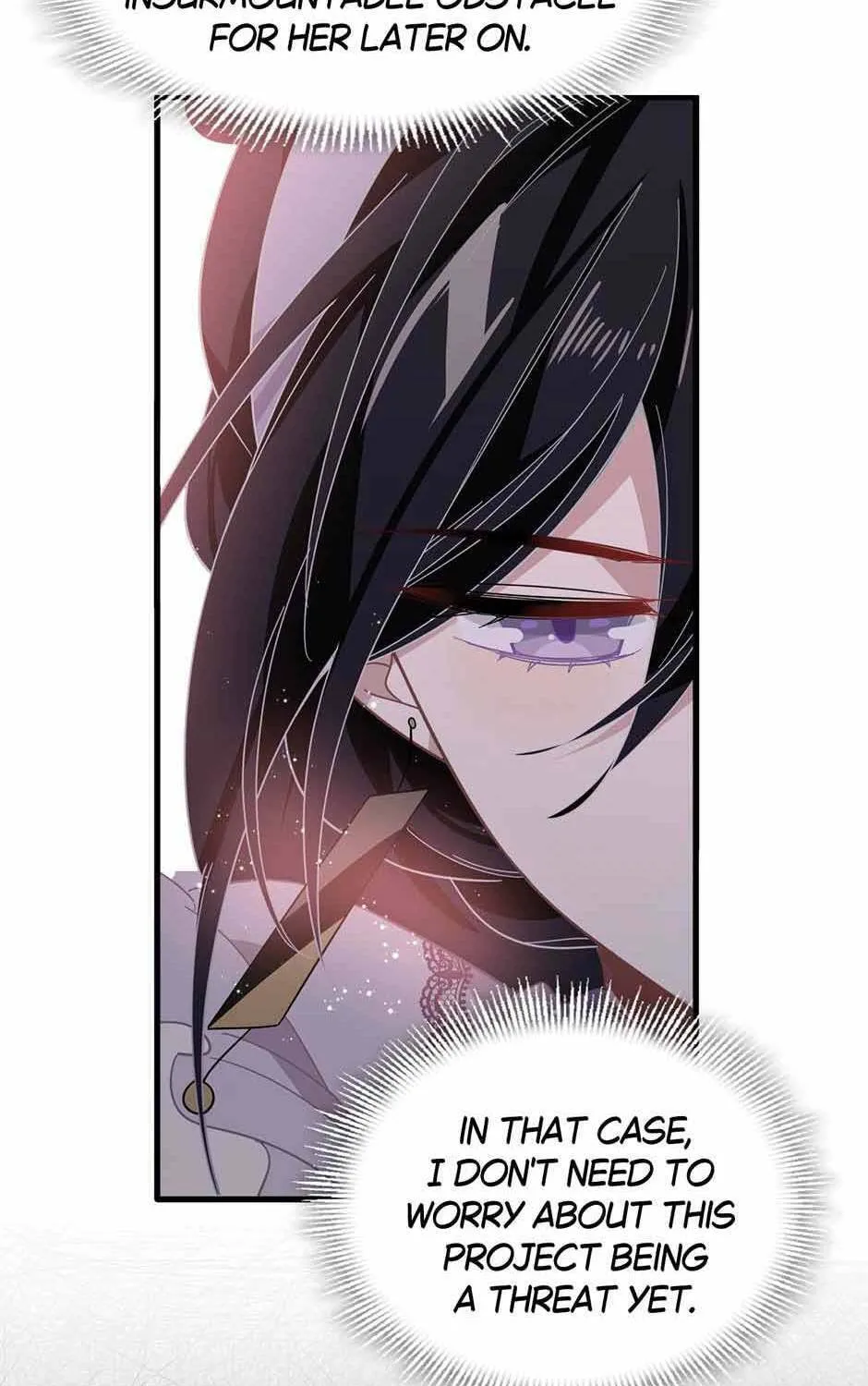 Zhuansheng Monv Yang Chengle Sheng Dian Qishi Chapter 26 page 7 - 