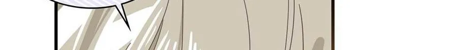 Zhuansheng Monv Yang Chengle Sheng Dian Qishi Chapter 26 page 65 - 