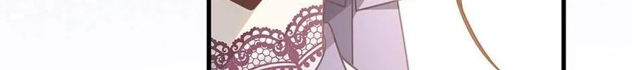 Zhuansheng Monv Yang Chengle Sheng Dian Qishi Chapter 26 page 71 - 