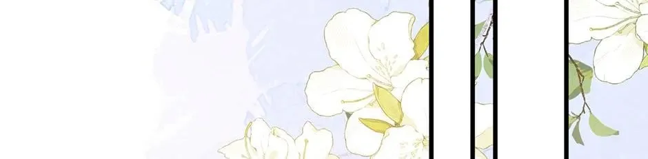 Zhuansheng Monv Yang Chengle Sheng Dian Qishi Chapter 26 page 87 - 