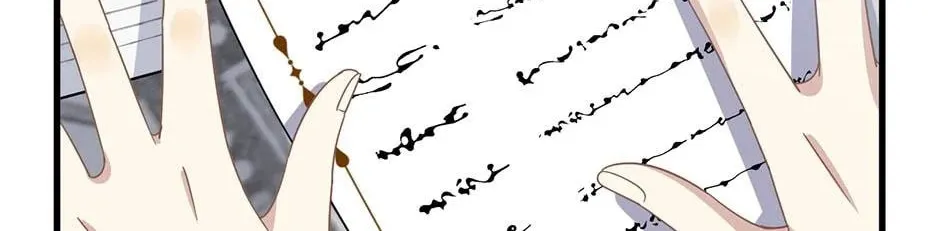 Zhuansheng Monv Yang Chengle Sheng Dian Qishi Chapter 26 page 93 - 