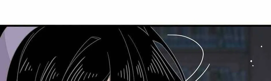 Zhuansheng Monv Yang Chengle Sheng Dian Qishi Chapter 27 page 60 - 