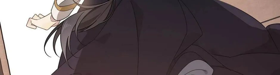 Zhuansheng Monv Yang Chengle Sheng Dian Qishi Chapter 28 page 48 - 