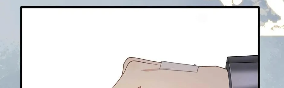 Zhuansheng Monv Yang Chengle Sheng Dian Qishi Chapter 28 page 80 - 