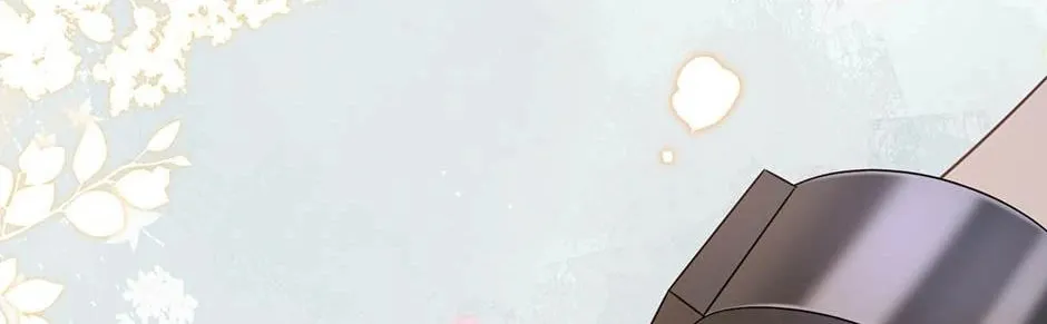 Zhuansheng Monv Yang Chengle Sheng Dian Qishi Chapter 28 page 82 - 