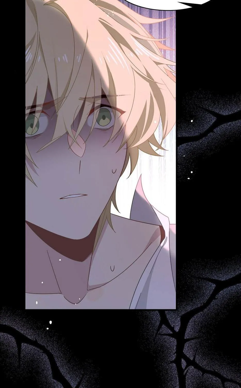 Zhuansheng Monv Yang Chengle Sheng Dian Qishi Chapter 28 page 97 - 