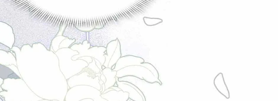 Zhuansheng Monv Yang Chengle Sheng Dian Qishi Chapter 29 page 52 - 