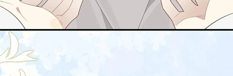 Zhuansheng Monv Yang Chengle Sheng Dian Qishi Chapter 29 page 84 - 