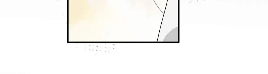 Zhuansheng Monv Yang Chengle Sheng Dian Qishi Chapter 3 page 16 - 