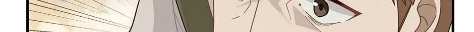 Zhuansheng Monv Yang Chengle Sheng Dian Qishi Chapter 3 page 20 - 