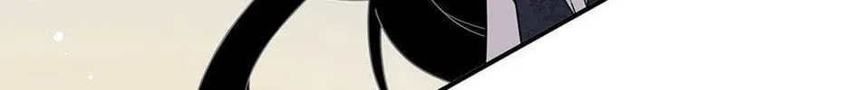 Zhuansheng Monv Yang Chengle Sheng Dian Qishi Chapter 3 page 52 - 