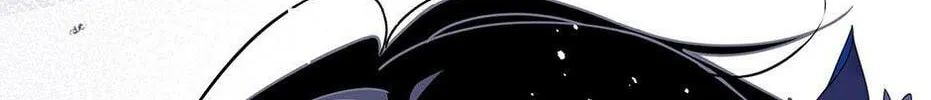Zhuansheng Monv Yang Chengle Sheng Dian Qishi Chapter 3 page 72 - 