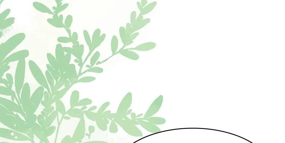 Zhuansheng Monv Yang Chengle Sheng Dian Qishi Chapter 31 page 22 - 