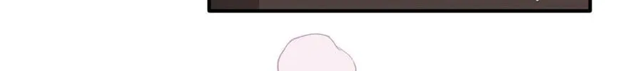 Zhuansheng Monv Yang Chengle Sheng Dian Qishi Chapter 32 page 20 - 