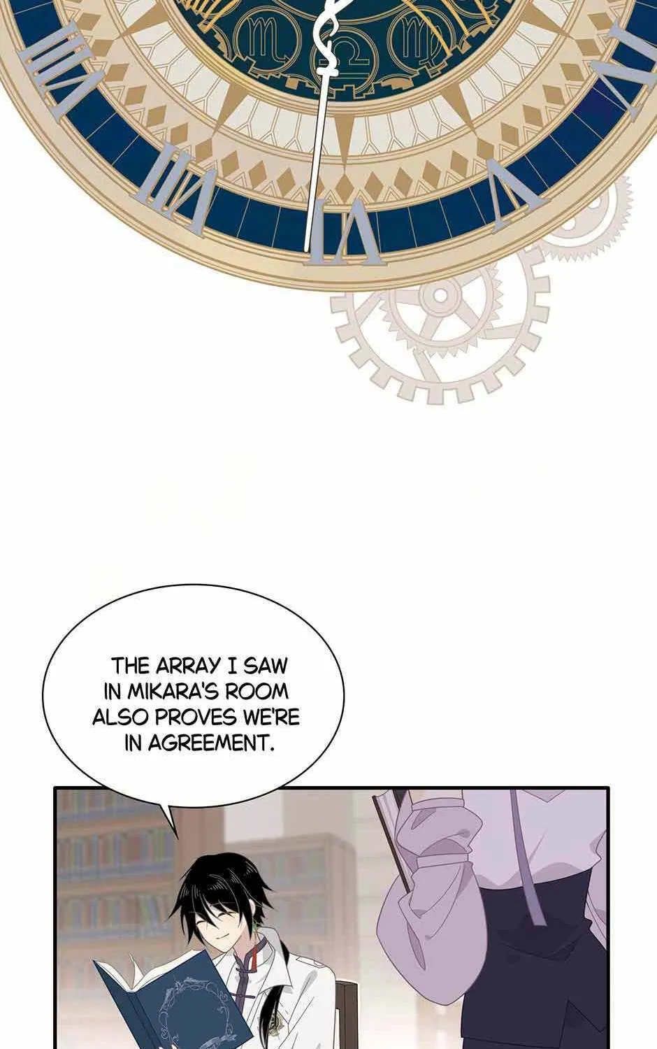 Zhuansheng Monv Yang Chengle Sheng Dian Qishi Chapter 32 page 77 - 