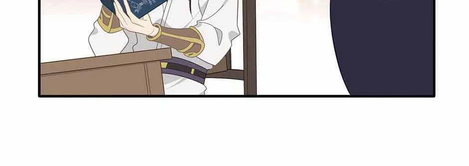 Zhuansheng Monv Yang Chengle Sheng Dian Qishi Chapter 32 page 78 - 