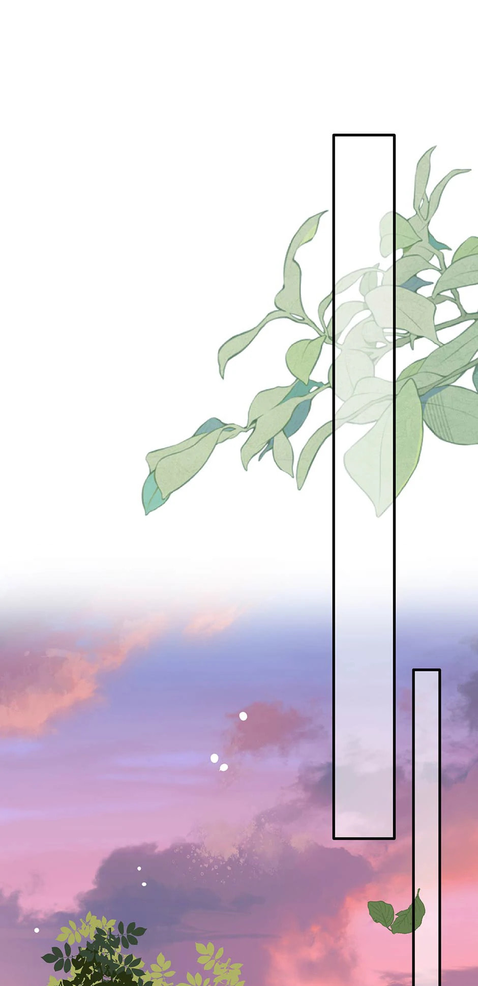 Zhuansheng Monv Yang Chengle Sheng Dian Qishi Chapter 33 page 18 - 