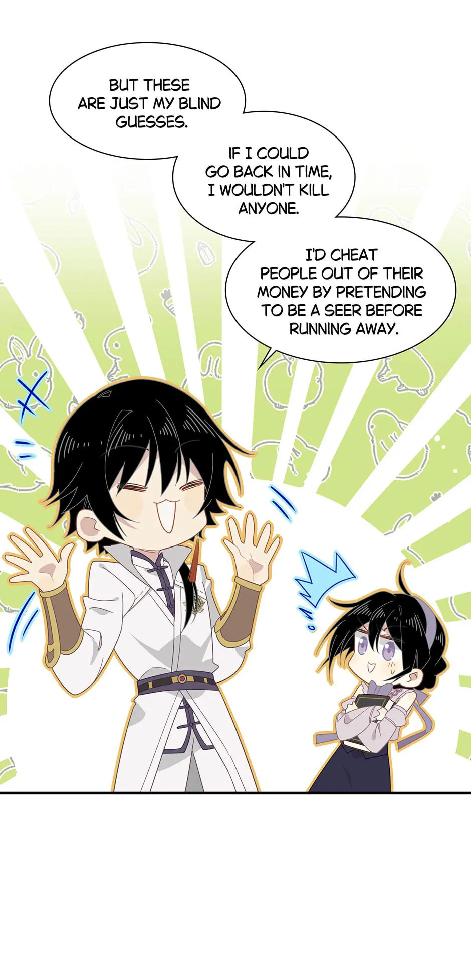 Zhuansheng Monv Yang Chengle Sheng Dian Qishi Chapter 33 page 7 - 