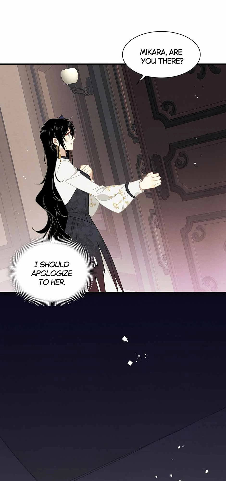 Zhuansheng Monv Yang Chengle Sheng Dian Qishi Chapter 36 page 22 - 