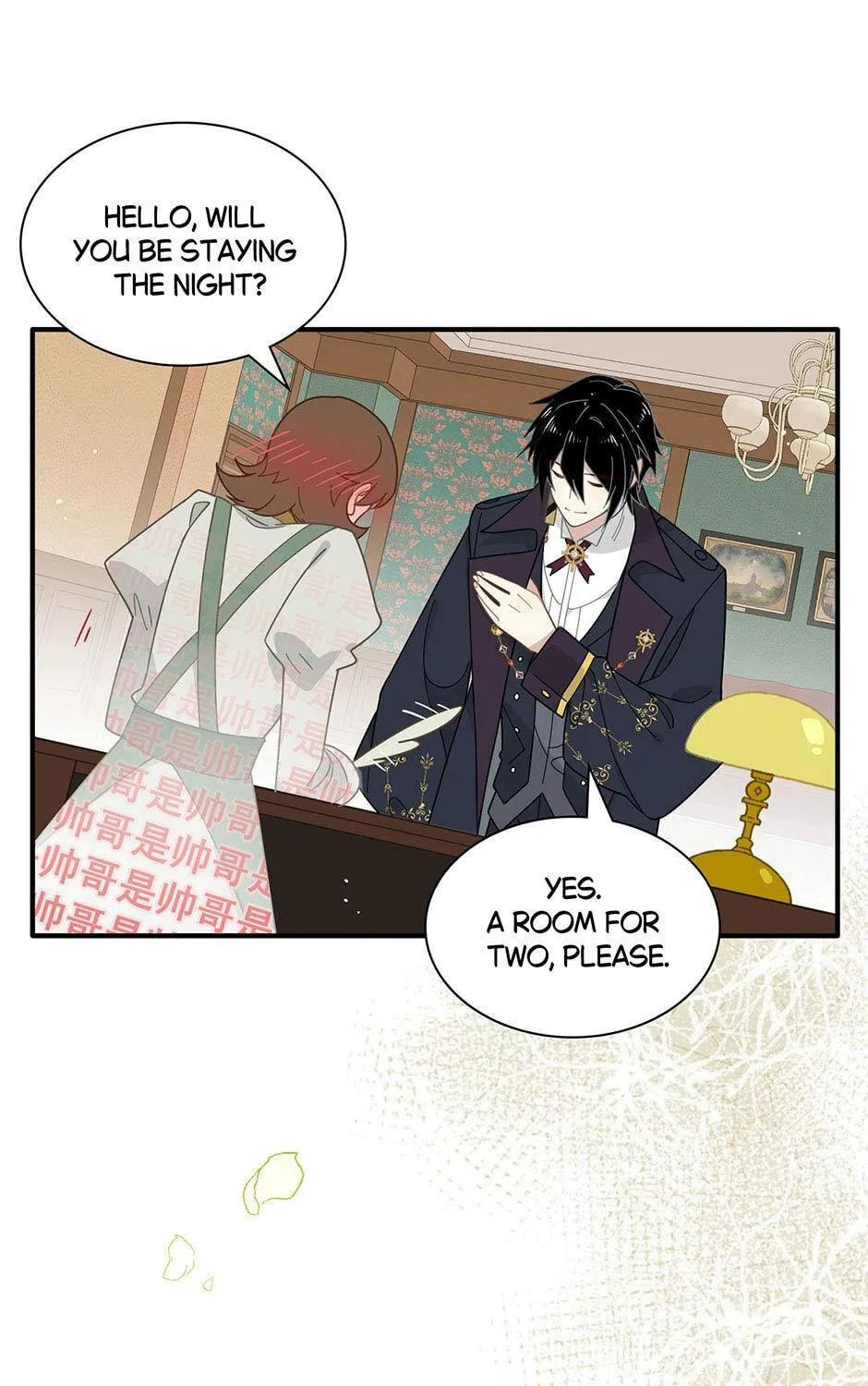 Zhuansheng Monv Yang Chengle Sheng Dian Qishi Chapter 4 page 11 - 