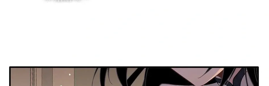 Zhuansheng Monv Yang Chengle Sheng Dian Qishi Chapter 4 page 58 - 