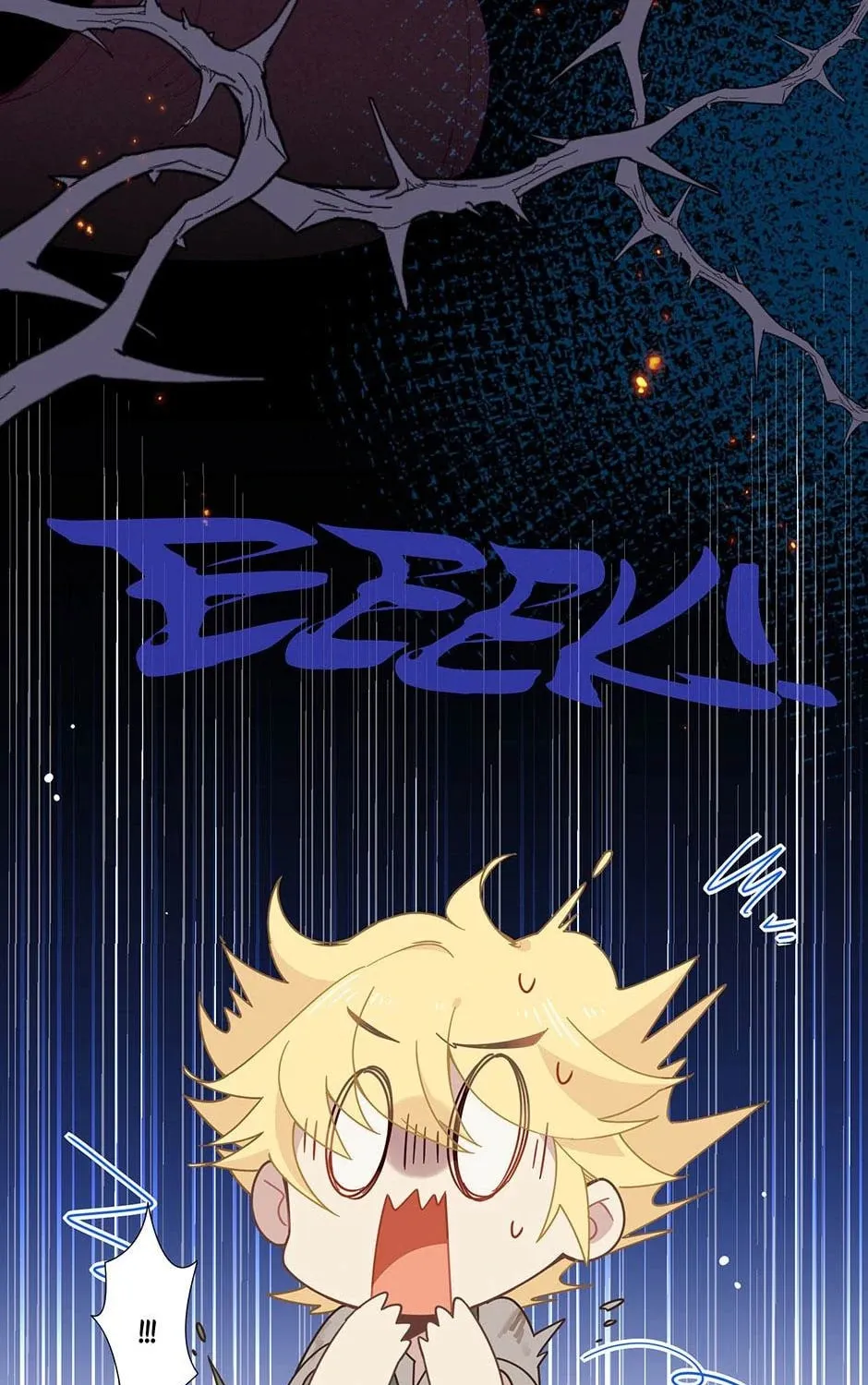 Zhuansheng Monv Yang Chengle Sheng Dian Qishi Chapter 4 page 69 - 