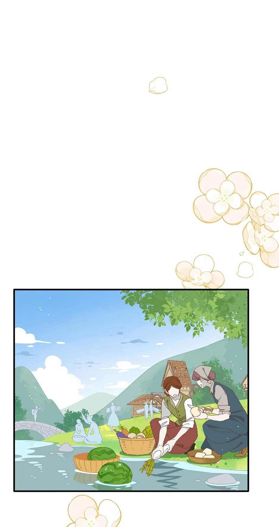 Zhuansheng Monv Yang Chengle Sheng Dian Qishi Chapter 43 page 3 - 