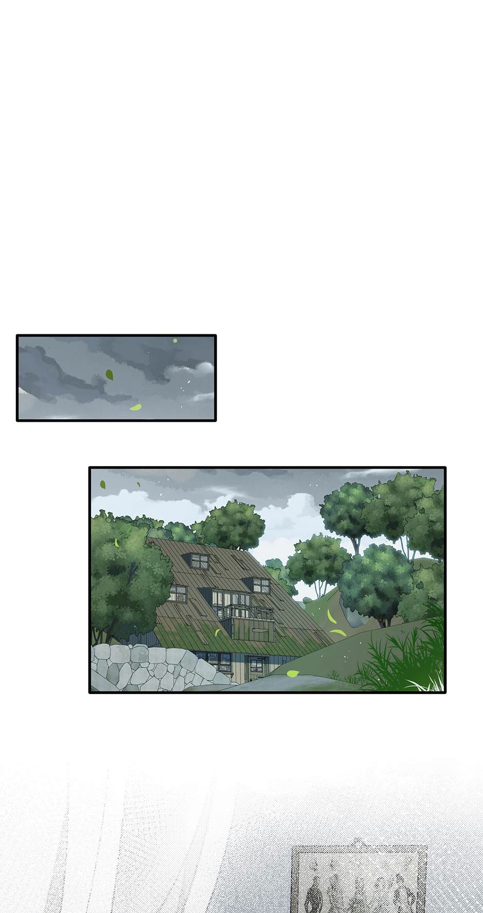 Zhuansheng Monv Yang Chengle Sheng Dian Qishi Chapter 45 page 3 - 