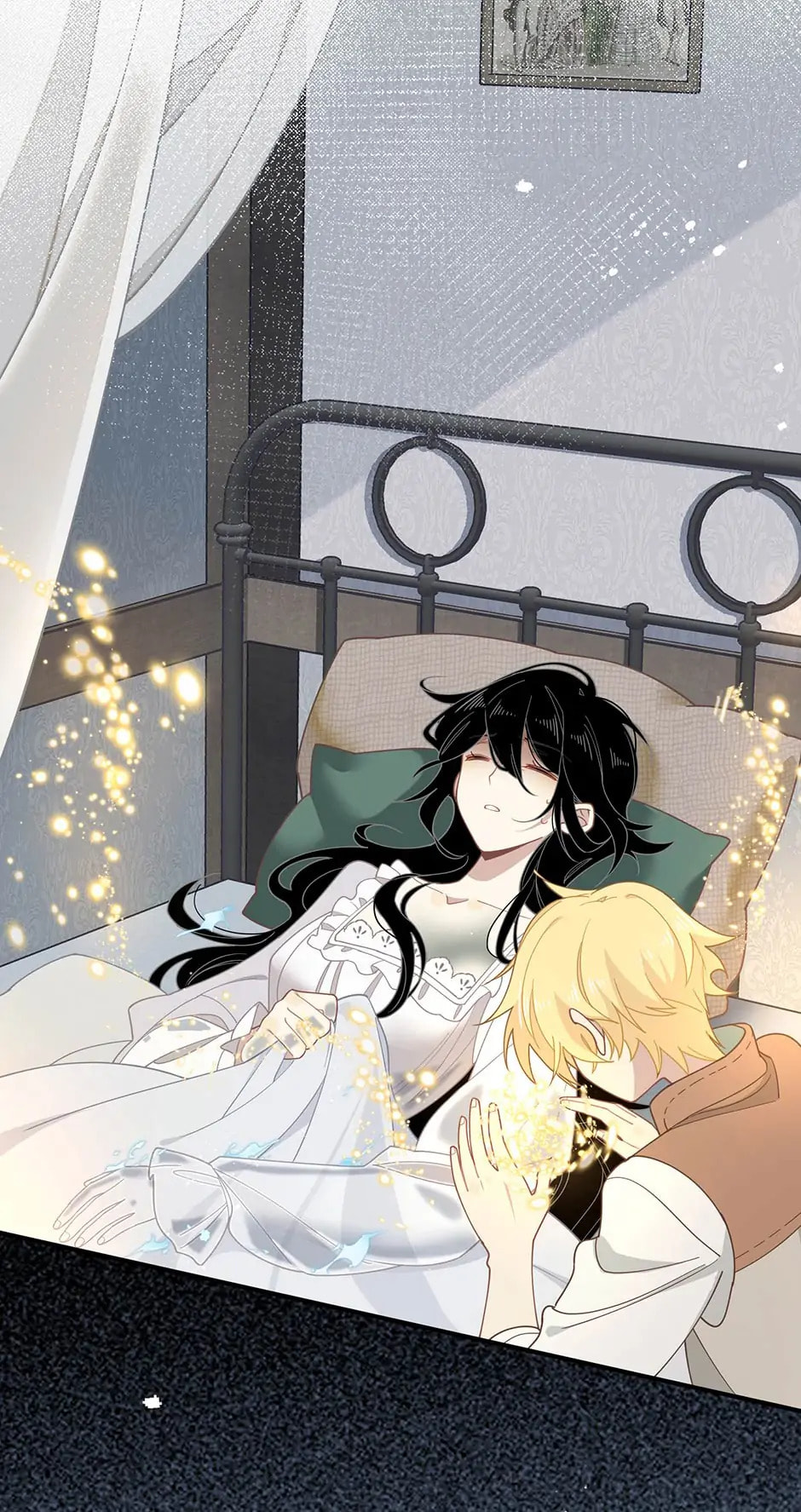 Zhuansheng Monv Yang Chengle Sheng Dian Qishi Chapter 45 page 4 - 